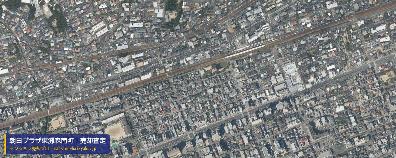朝日プラザ東灘森南町の売却査定・買取価格｜神戸市東灘区森南町（マンション売却プロ作成の航空写真（町の中心））