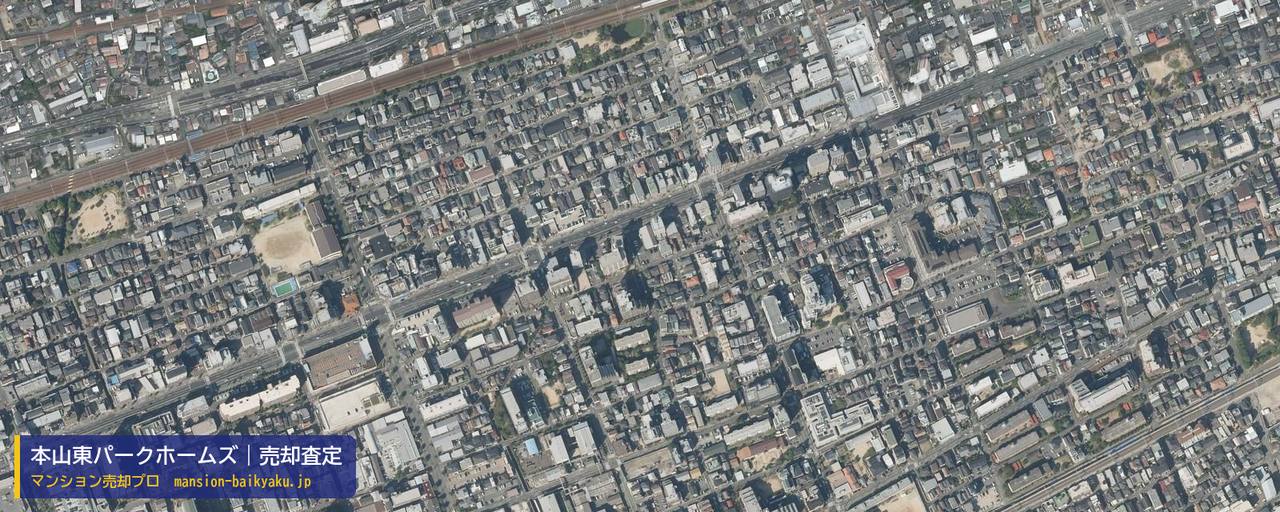 本山東パークホームズの売却査定・買取価格｜神戸市東灘区本庄町（マンション売却プロ作成の航空写真（町の中心））
