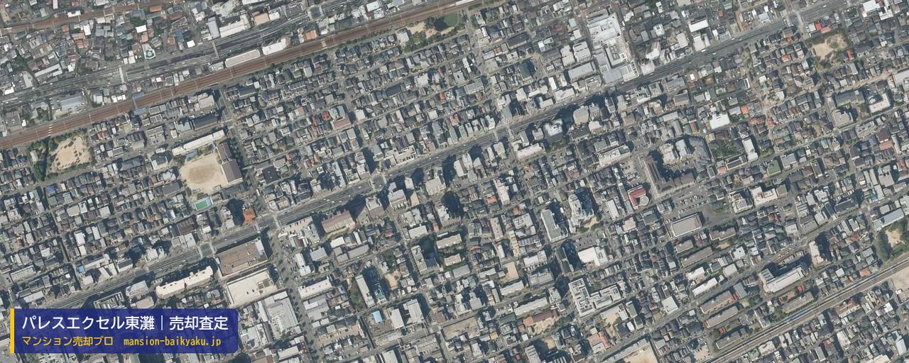パレスエクセル東灘の売却査定・買取価格｜神戸市東灘区本庄町（マンション売却プロ作成の航空写真（町の中心））