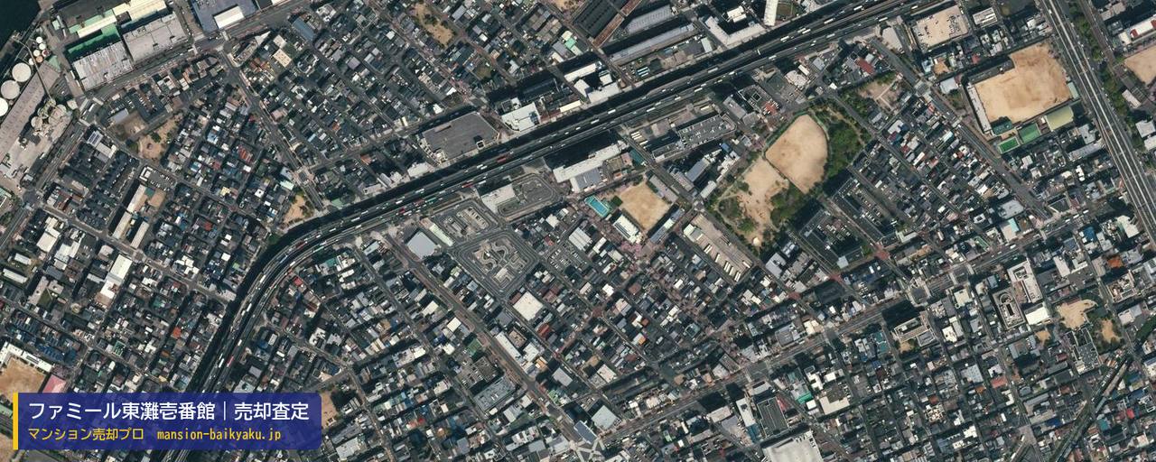 ファミール東灘壱番館の売却査定・買取価格｜神戸市東灘区本庄町（マンション売却プロ作成の航空写真（町の中心））