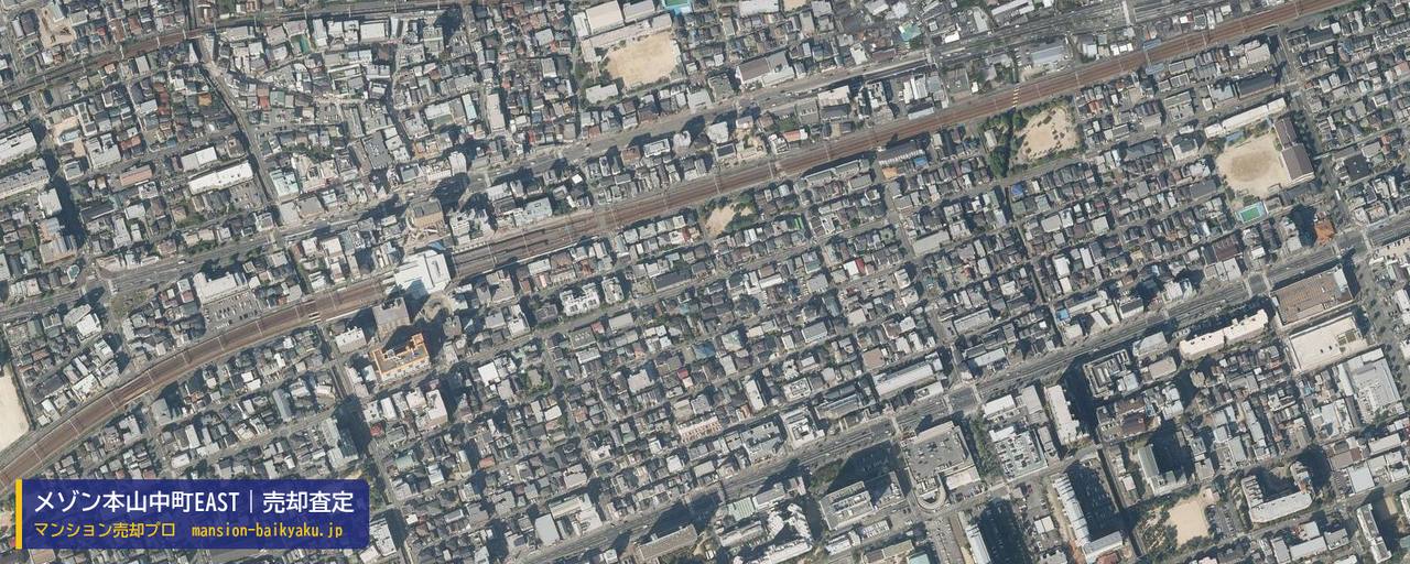 メゾン本山中町EASTの売却査定・買取価格｜神戸市東灘区本山中町（マンション売却プロ作成の航空写真（町の中心））