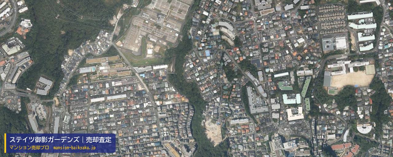 ステイツ御影ガーデンズの売却査定・買取価格｜神戸市東灘区鴨子ケ原（マンション売却プロ作成の航空写真（町の中心））