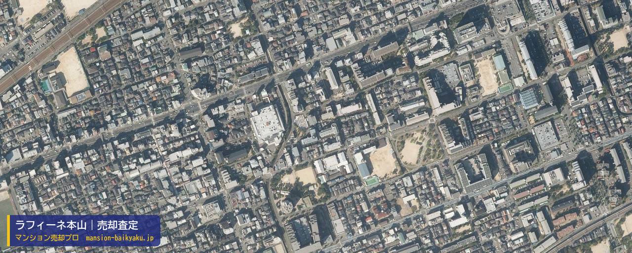 ラフィーネ本山の売却査定・買取価格｜神戸市東灘区本山南町（マンション売却プロ作成の航空写真（町の中心））