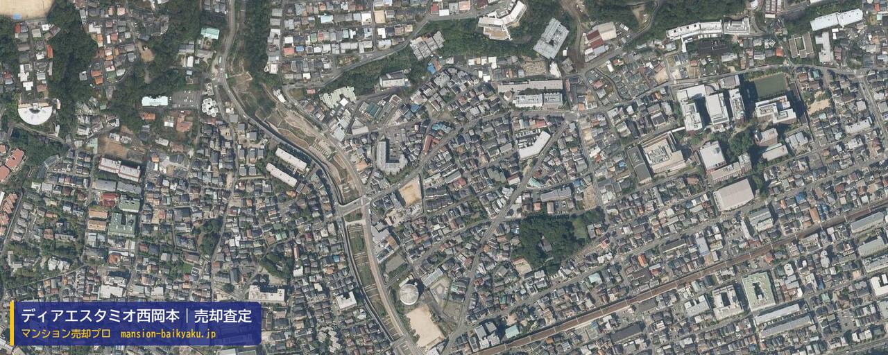 ディアエスタミオ西岡本の売却査定・買取価格｜神戸市東灘区西岡本（マンション売却プロ作成の航空写真（町の中心））