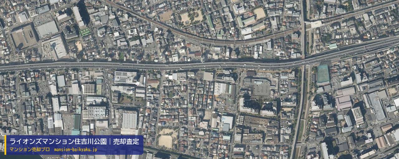 ライオンズマンション住吉川公園の売却査定・買取価格｜神戸市東灘区魚崎西町（マンション売却プロ作成の航空写真（町の中心））