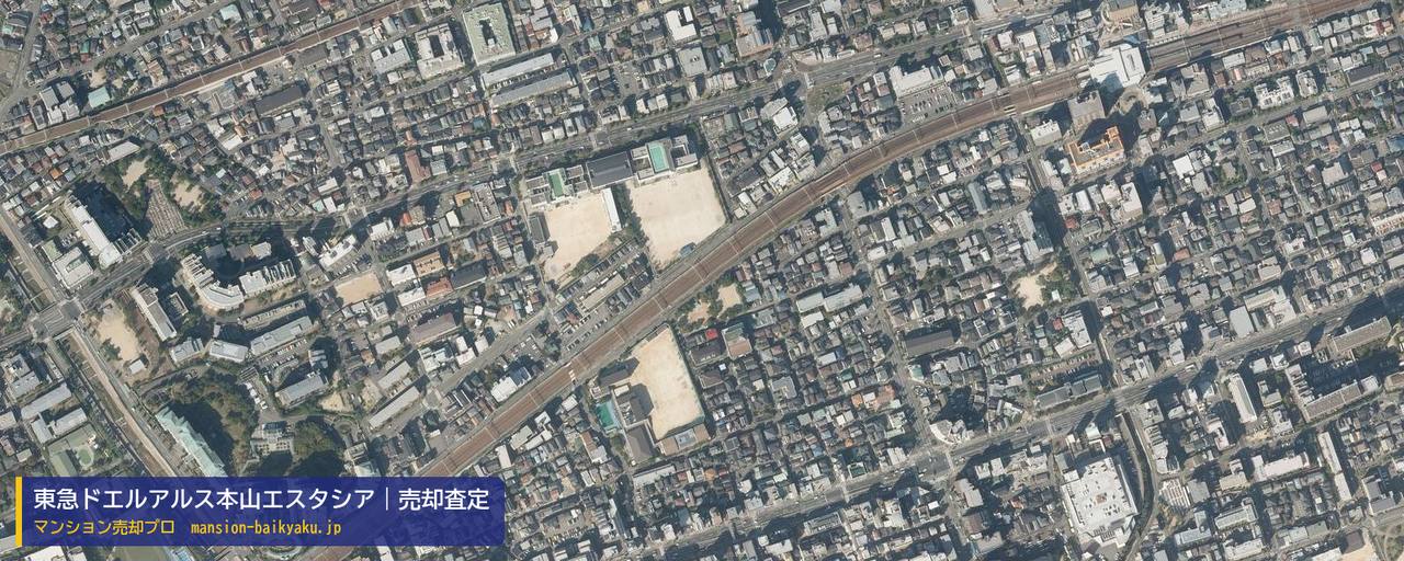 東急ドエルアルス本山エスタシアの売却査定・買取価格｜神戸市東灘区田中町（マンション売却プロ作成の航空写真（町の中心））