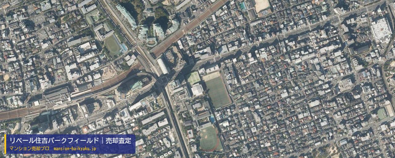 リベール住吉パークフィールドの売却査定・買取価格｜神戸市東灘区甲南町（マンション売却プロ作成の航空写真（町の中心））