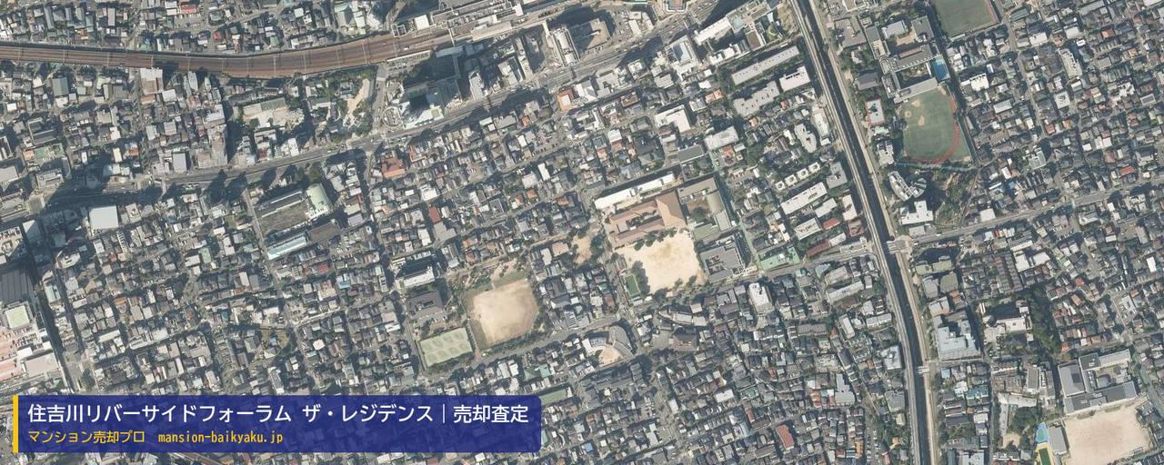 住吉川リバーサイドフォーラム ザ・レジデンスの売却査定・買取価格｜神戸市東灘区住吉東町（マンション売却プロ作成の航空写真（町の中心））