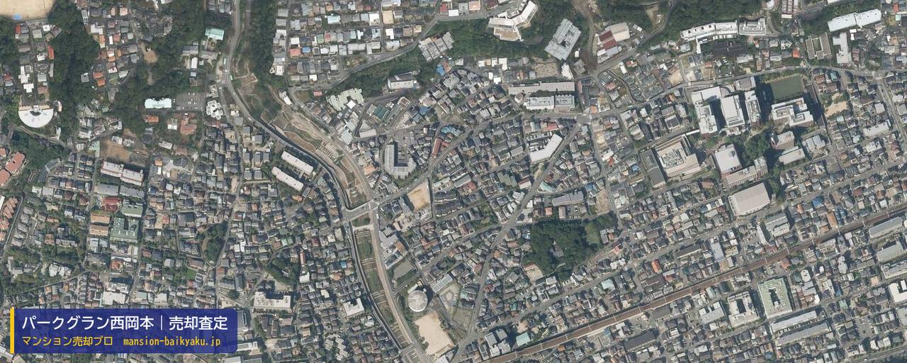 パークグラン西岡本の売却査定・買取価格｜神戸市東灘区西岡本（マンション売却プロ作成の航空写真（町の中心））
