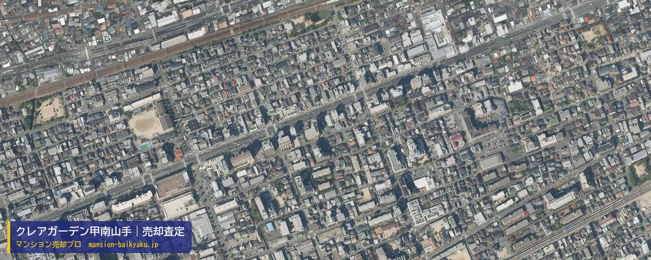 クレアガーデン甲南山手の売却査定・買取価格｜神戸市東灘区本庄町（マンション売却プロ作成の航空写真（町の中心））