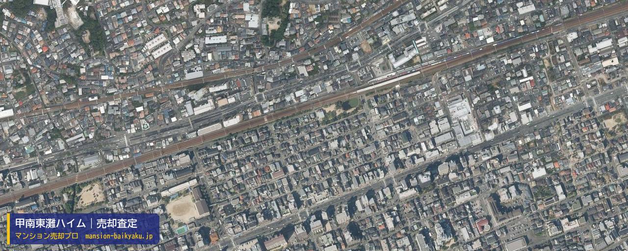甲南東灘ハイムの売却査定・買取価格｜神戸市東灘区森南町（マンション売却プロ作成の航空写真（町の中心））