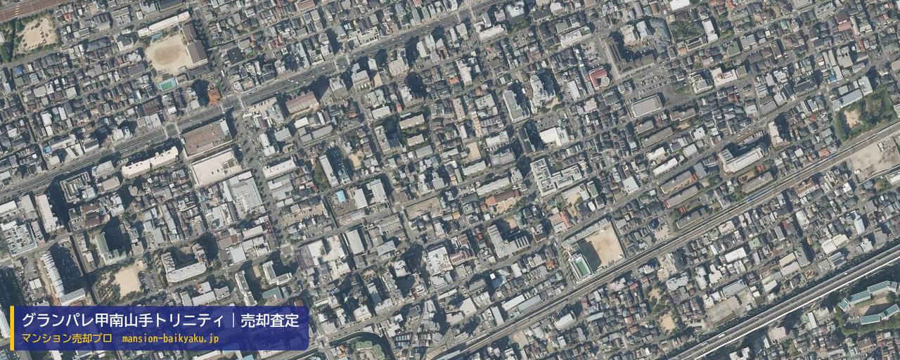 グランパレ甲南山手トリニティの売却査定・買取価格｜神戸市東灘区深江北町（マンション売却プロ作成の航空写真（町の中心））