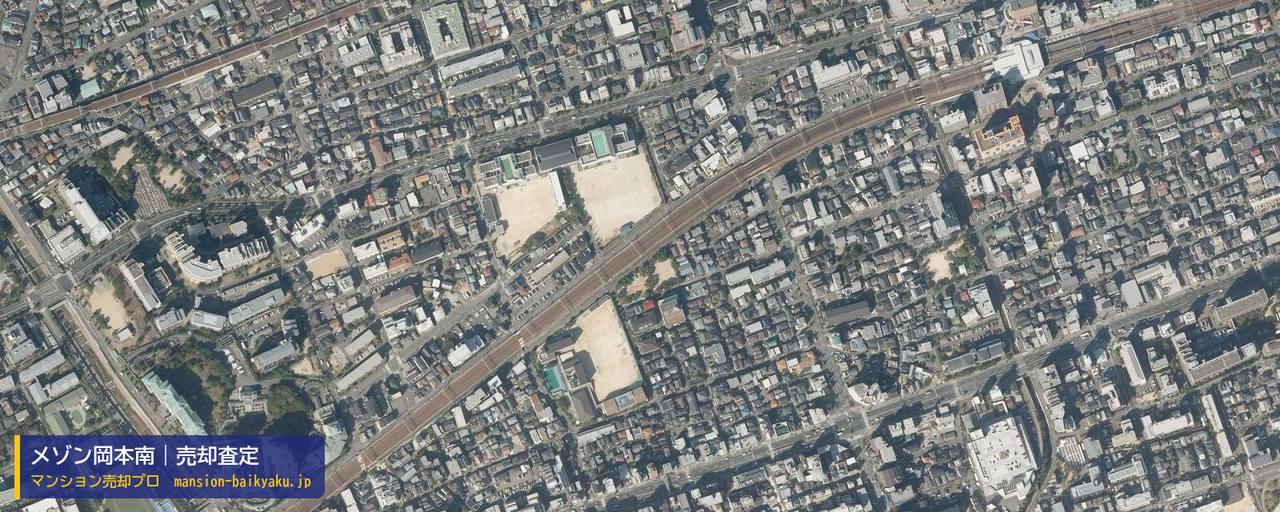 メゾン岡本南の売却査定・買取価格｜神戸市東灘区田中町（マンション売却プロ作成の航空写真（町の中心））