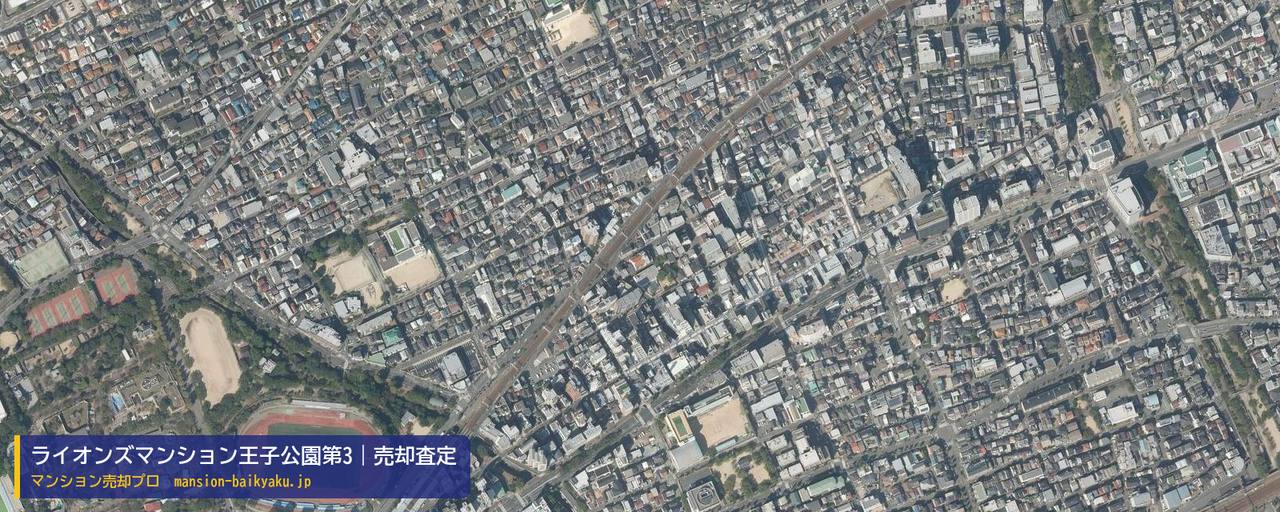 ライオンズマンション王子公園第3の売却査定・買取価格｜神戸市灘区水道筋（マンション売却プロ作成の航空写真（町の中心））