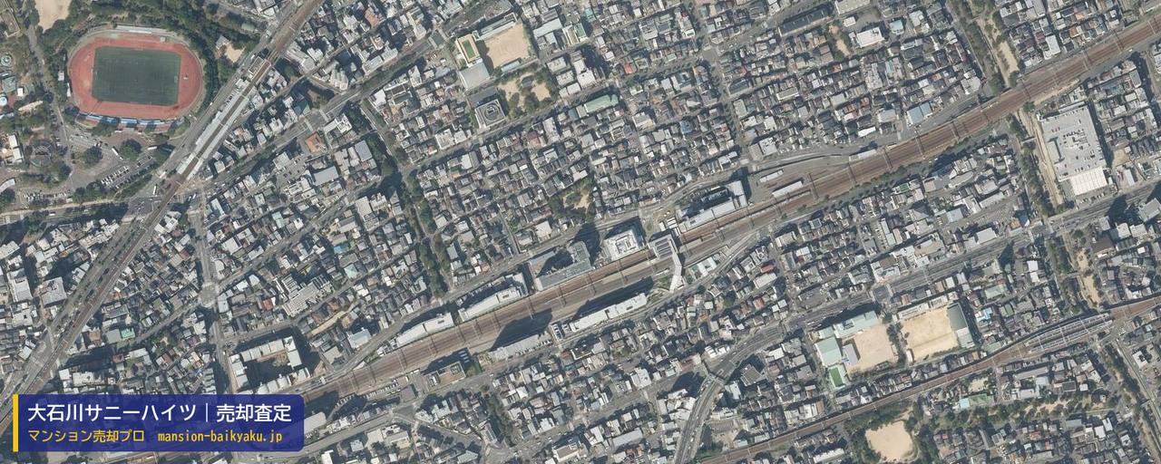 大石川サニーハイツの売却査定・買取価格｜神戸市灘区灘南通（マンション売却プロ作成の航空写真（町の中心））