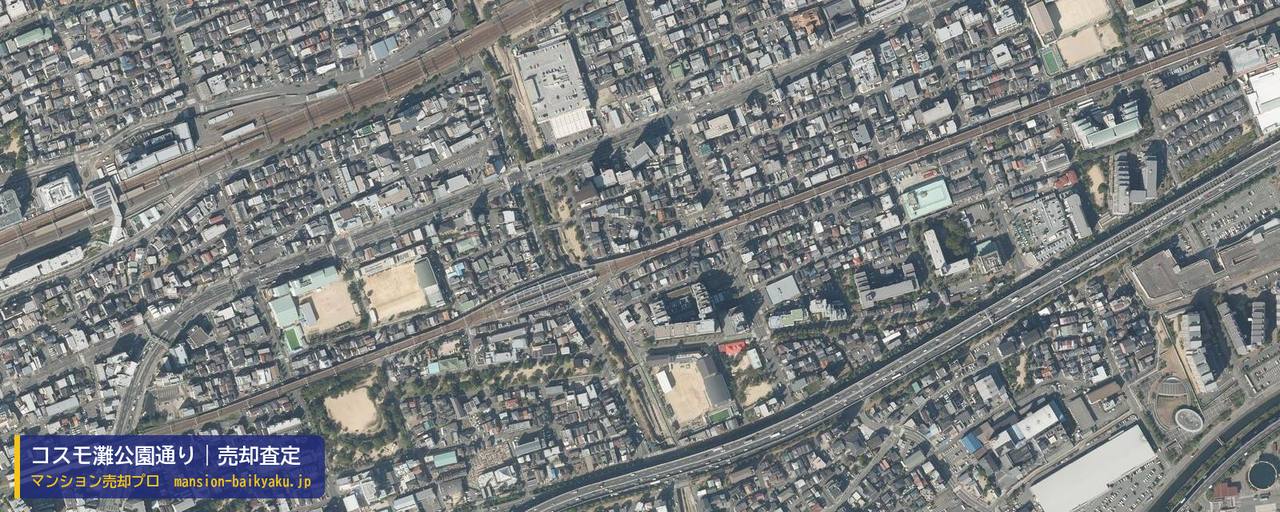 コスモ灘公園通りの売却査定・買取価格｜神戸市灘区大石東町（マンション売却プロ作成の航空写真（町の中心））