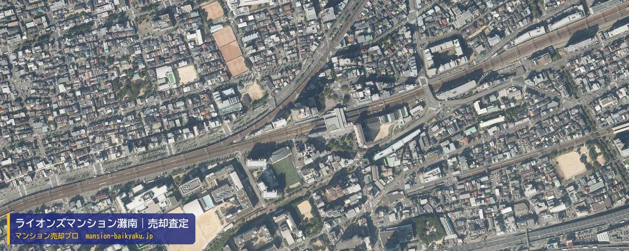 ライオンズマンション灘南の売却査定・買取価格｜神戸市灘区岩屋北町（マンション売却プロ作成の航空写真（町の中心））