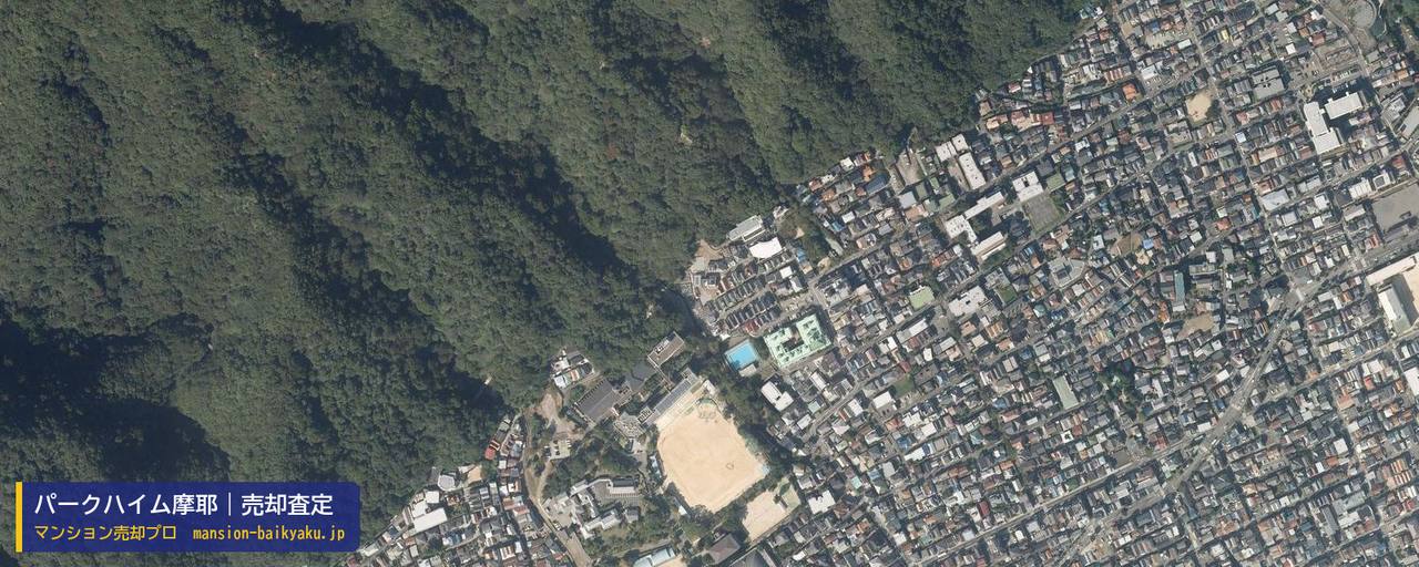 パークハイム摩耶の売却査定・買取価格｜神戸市灘区高尾通（マンション売却プロ作成の航空写真（町の中心））