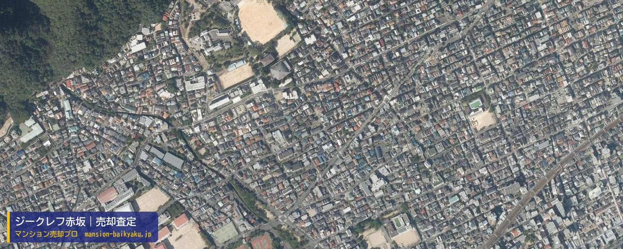 ジークレフ赤坂の売却査定・買取価格｜神戸市灘区赤坂通（マンション売却プロ作成の航空写真（町の中心））