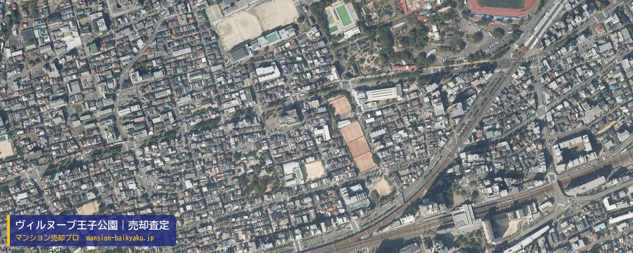 ヴィルヌーブ王子公園の売却査定・買取価格｜神戸市灘区原田通（マンション売却プロ作成の航空写真（町の中心））