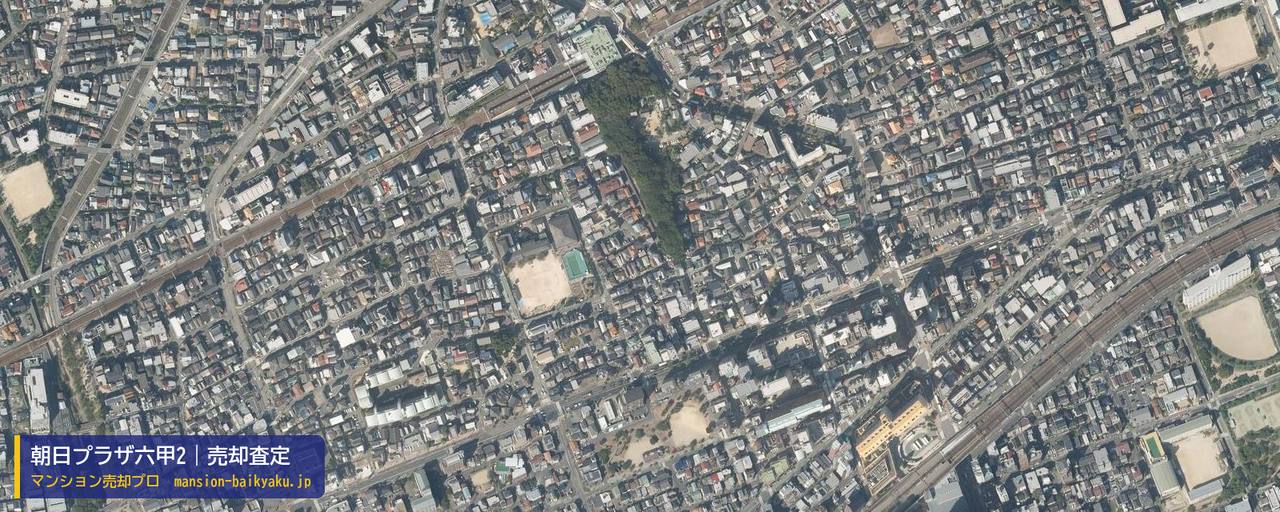 朝日プラザ六甲2の売却査定・買取価格｜神戸市灘区日尾町（マンション売却プロ作成の航空写真（町の中心））