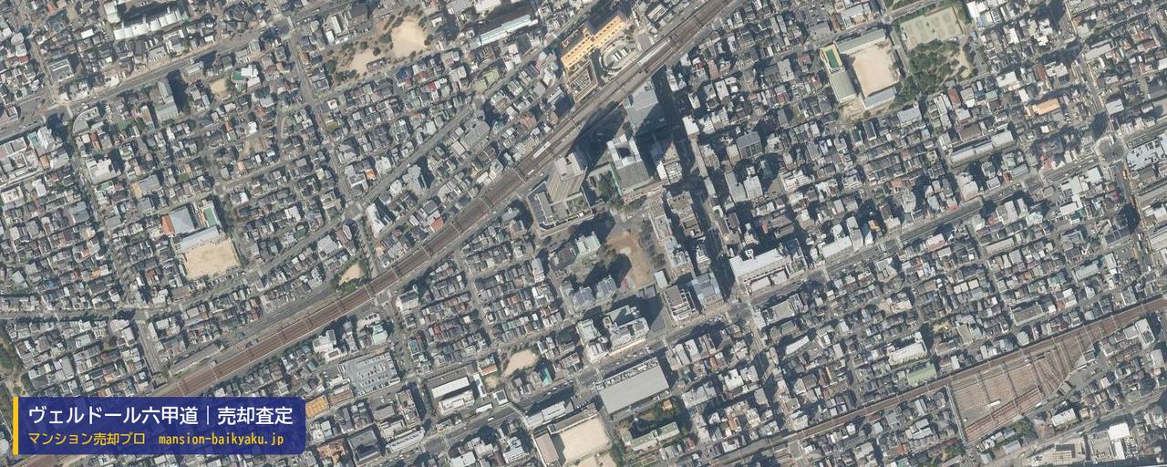 ヴェルドール六甲道の売却査定・買取価格｜神戸市灘区桜口町（マンション売却プロ作成の航空写真（町の中心））