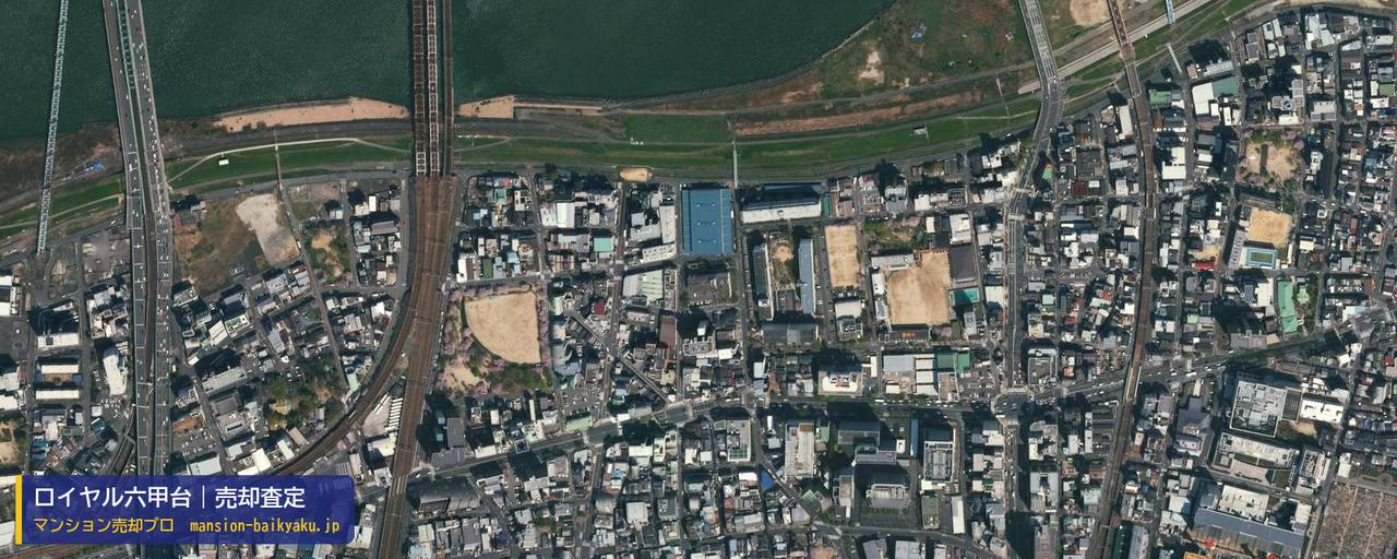 ロイヤル六甲台の売却査定・買取価格｜神戸市灘区六甲台町（マンション売却プロ作成の航空写真（町の中心））