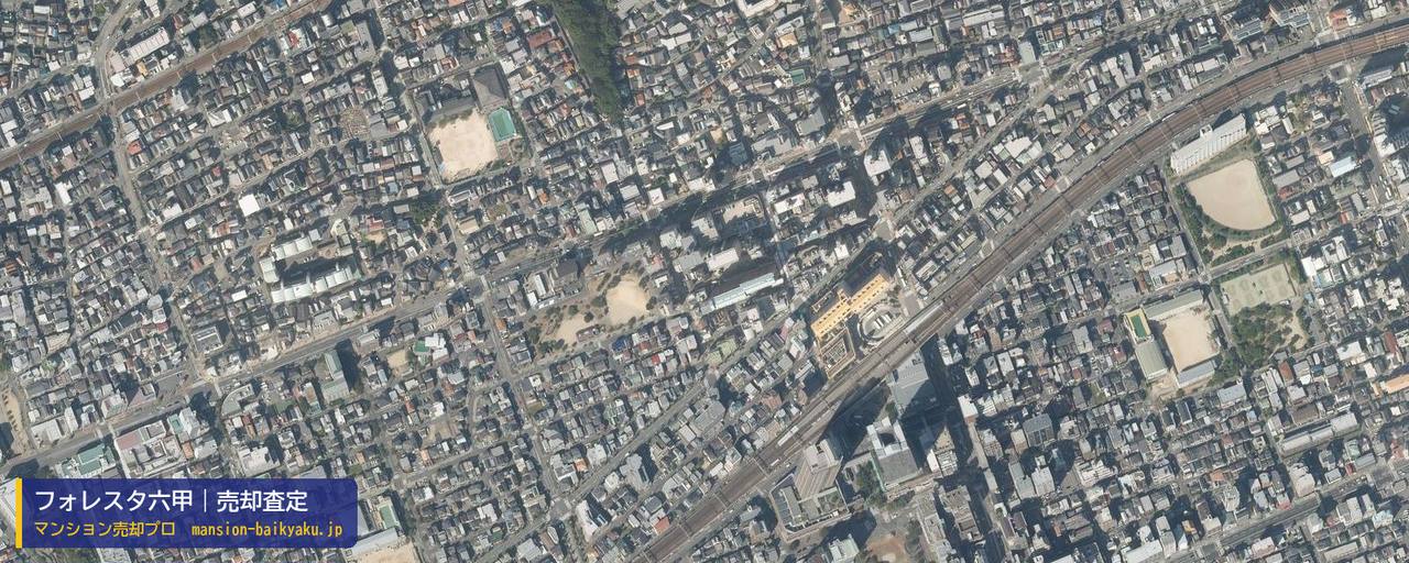 フォレスタ六甲の売却査定・買取価格｜神戸市灘区永手町（マンション売却プロ作成の航空写真（町の中心））
