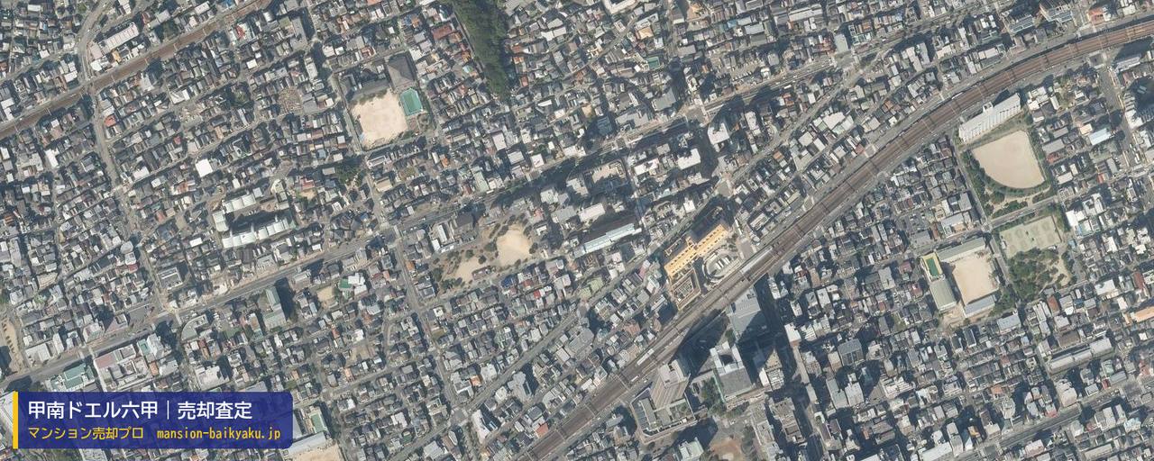 甲南ドエル六甲の売却査定・買取価格｜神戸市灘区永手町（マンション売却プロ作成の航空写真（町の中心））