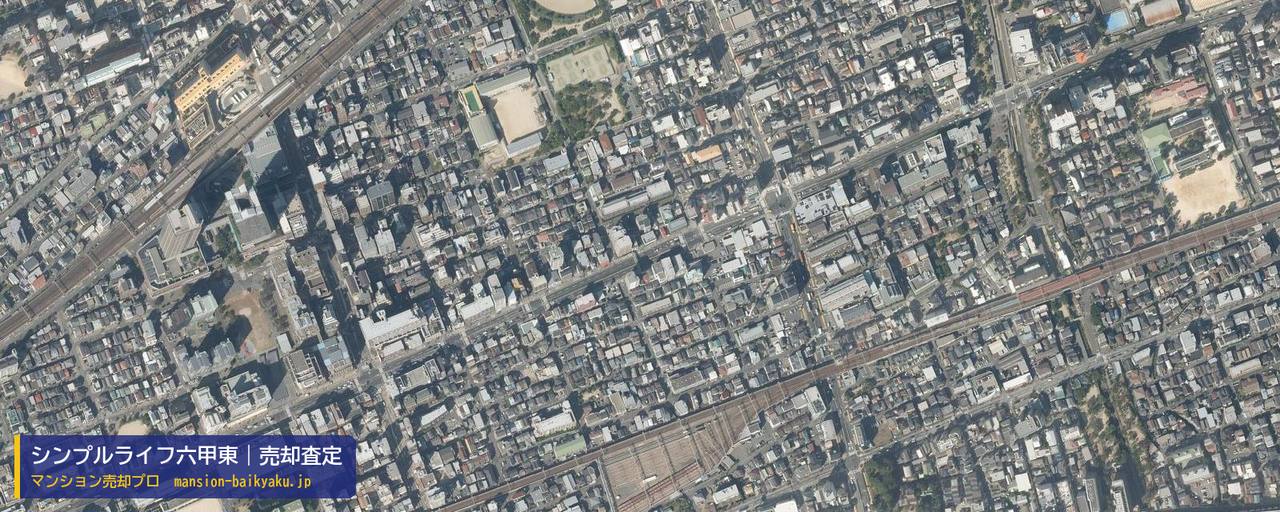 シンプルライフ六甲東の売却査定・買取価格｜神戸市灘区記田町（マンション売却プロ作成の航空写真（町の中心））