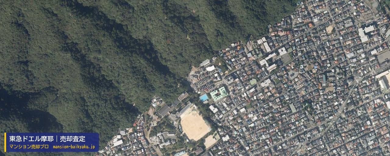 東急ドエル摩耶の売却査定・買取価格｜神戸市灘区高尾通（マンション売却プロ作成の航空写真（町の中心））