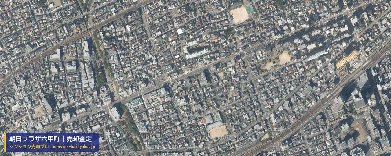 朝日プラザ六甲町の売却査定・買取価格｜神戸市灘区六甲町（マンション売却プロ作成の航空写真（町の中心））