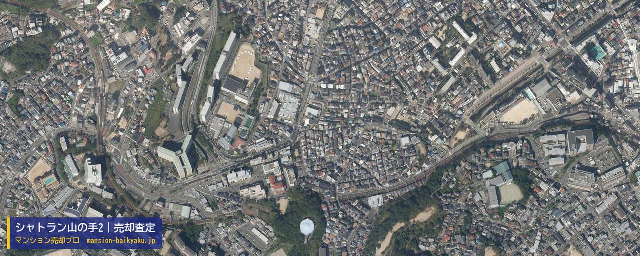 シャトラン山の手2の売却査定・買取価格｜神戸市兵庫区湊川町（マンション売却プロ作成の航空写真（町の中心））