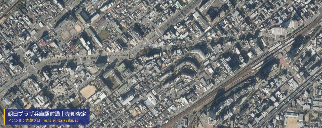 朝日プラザ兵庫駅前通の売却査定・買取価格｜神戸市兵庫区駅前通（マンション売却プロ作成の航空写真（町の中心））