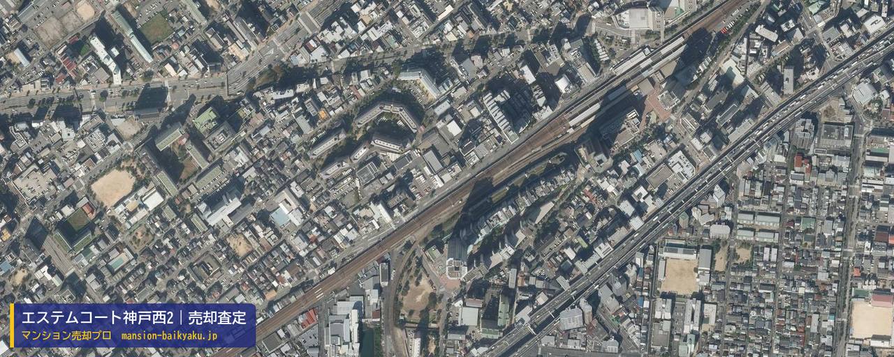 エステムコート神戸西2の売却査定・買取価格｜神戸市兵庫区駅南通（マンション売却プロ作成の航空写真（町の中心））