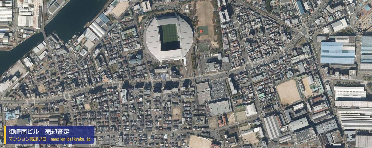 御崎南ビルの売却査定・買取価格｜神戸市兵庫区浜山通（マンション売却プロ作成の航空写真（町の中心））