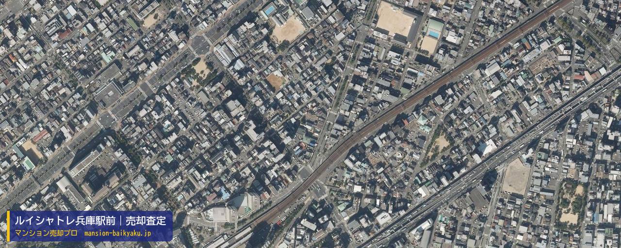 ルイシャトレ兵庫駅前の売却査定・買取価格｜神戸市兵庫区三川口町（マンション売却プロ作成の航空写真（町の中心））