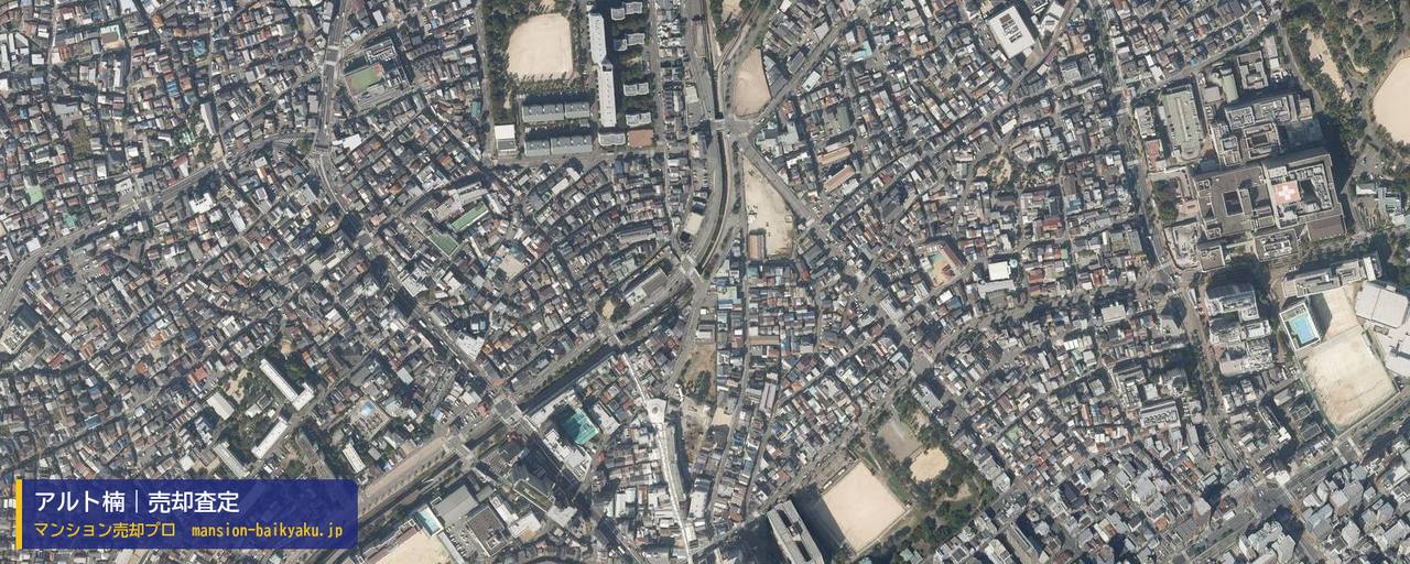 アルト楠の売却査定・買取価格｜神戸市兵庫区荒田町（マンション売却プロ作成の航空写真（町の中心））