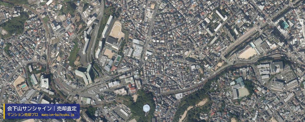 会下山サンシャインの売却査定・買取価格｜神戸市兵庫区湊川町（マンション売却プロ作成の航空写真（町の中心））