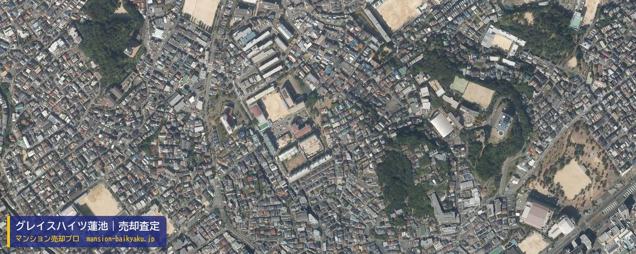 グレイスハイツ蓮池の売却査定・買取価格｜神戸市長田区大谷町（マンション売却プロ作成の航空写真（町の中心））