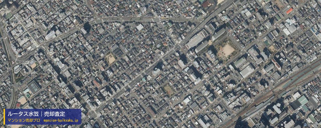 ルータス水笠の売却査定・買取価格｜神戸市長田区水笠通（マンション売却プロ作成の航空写真（町の中心））