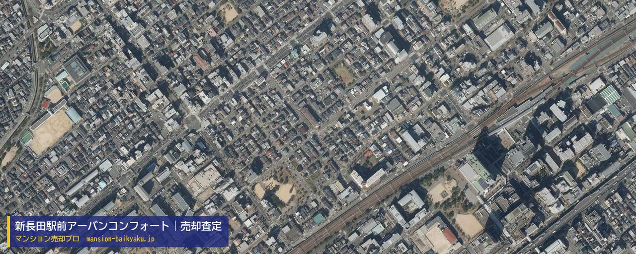 新長田駅前アーバンコンフォートの売却査定・買取価格｜神戸市長田区松野通（マンション売却プロ作成の航空写真（町の中心））