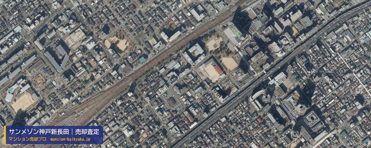 サンメゾン神戸新長田の売却査定・買取価格｜神戸市長田区大橋町（マンション売却プロ作成の航空写真（町の中心））