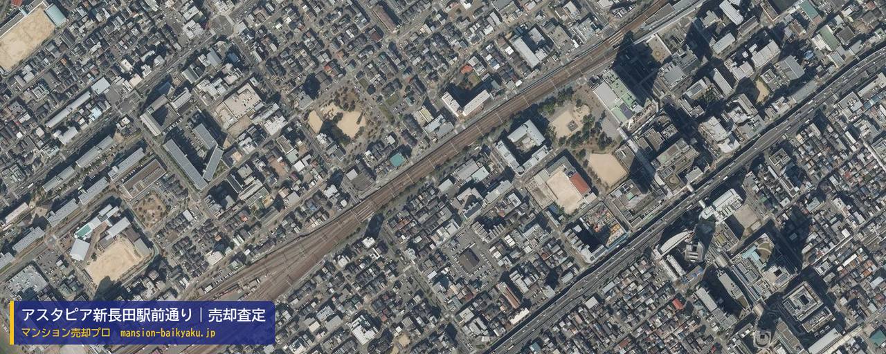 アスタピア新長田駅前通りの売却査定・買取価格｜神戸市長田区若松町（マンション売却プロ作成の航空写真（町の中心））