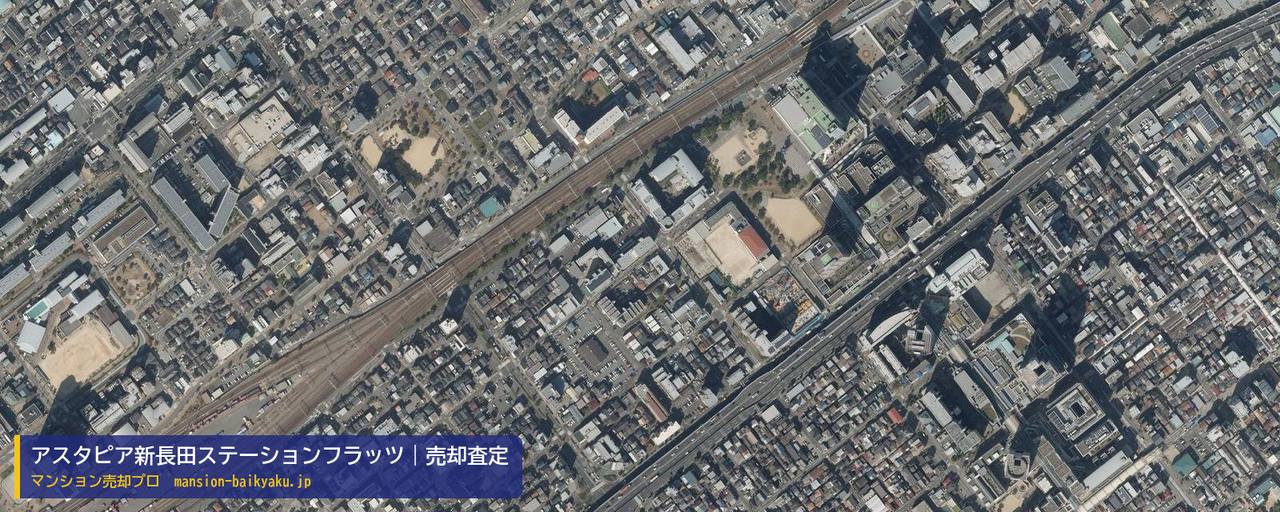 アスタピア新長田ステーションフラッツの売却査定・買取価格｜神戸市長田区大橋町（マンション売却プロ作成の航空写真（町の中心））