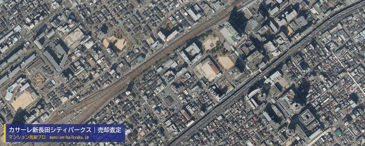 カサーレ新長田シティパークスの売却査定・買取価格｜神戸市長田区大橋町（マンション売却プロ作成の航空写真（町の中心））