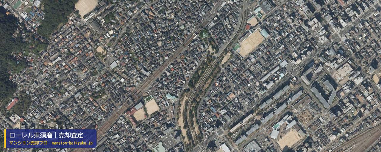 ローレル東須磨の売却査定・買取価格｜神戸市須磨区大田町（マンション売却プロ作成の航空写真（町の中心））