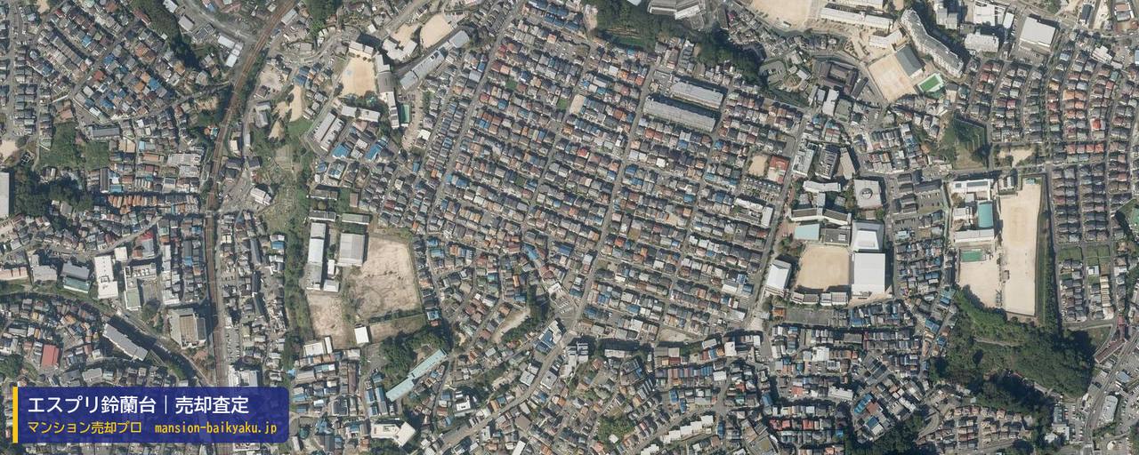 エスプリ鈴蘭台の売却査定・買取価格｜神戸市北区鈴蘭台北町（マンション売却プロ作成の航空写真（町の中心））