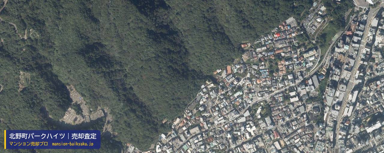 北野町パークハイツの売却査定・買取価格｜神戸市中央区北野町（マンション売却プロ作成の航空写真（町の中心））