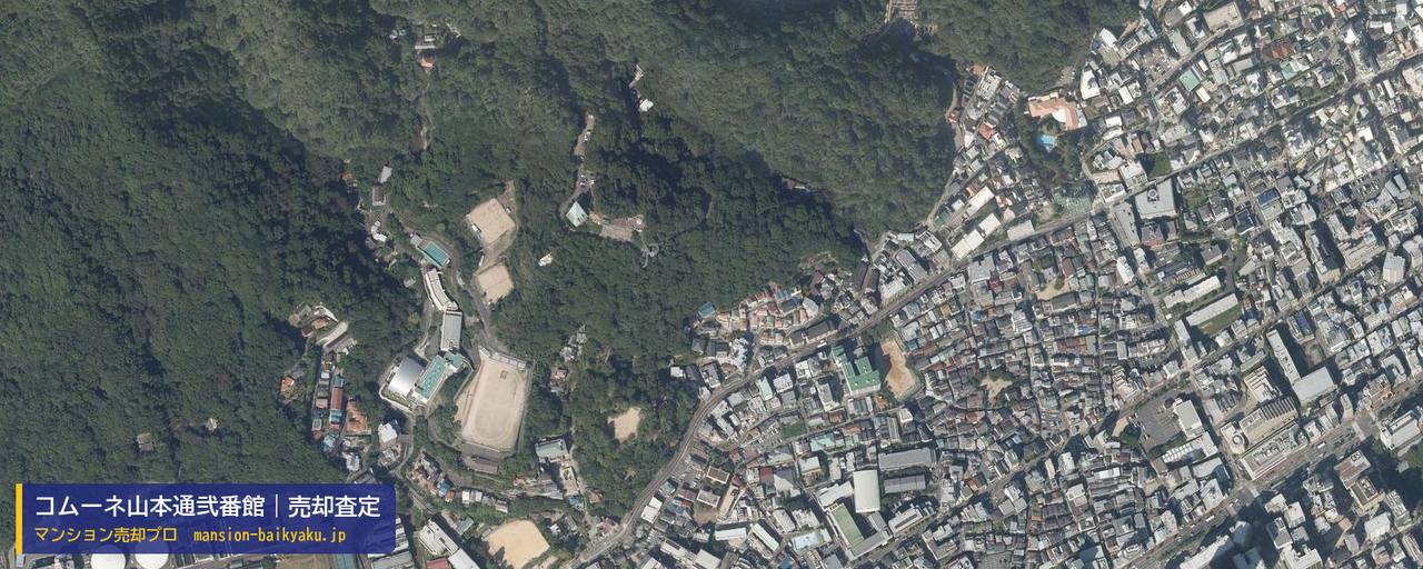 コムーネ山本通弐番館の売却査定・買取価格｜神戸市中央区山本通（マンション売却プロ作成の航空写真（町の中心））